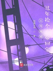 ��ĸ�߻���Ů�۴��ؼ�