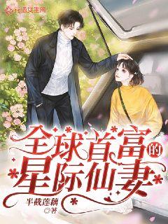 ȫ���׸����Ǽ�����