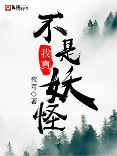 ���治������