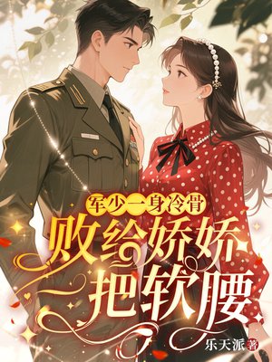 ����һ����ǣ��ܸ�����һ������