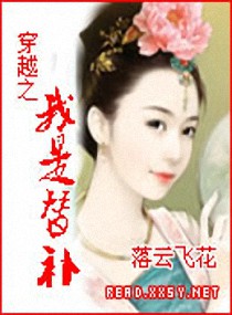 ��Խ֮�����油