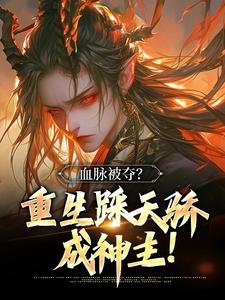 Ѫ�����᣿�������콾����������