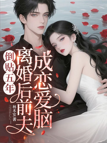 �������꣬����ǰ���������