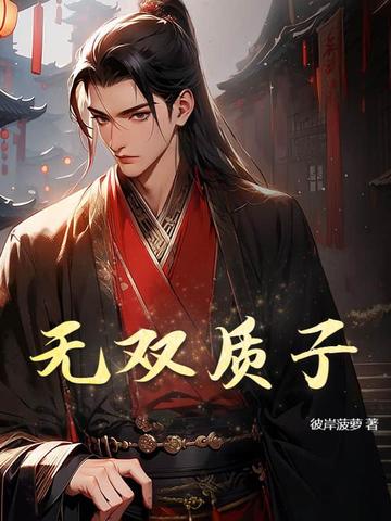 ��˫����