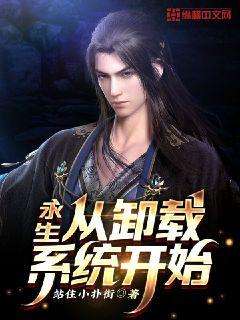 ������ж��ϵͳ��ʼ