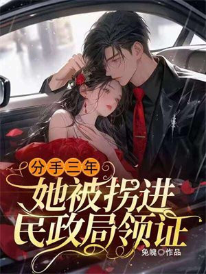 �������꣬�����ս���������֤