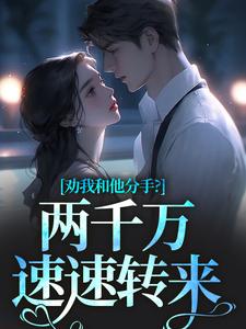 Ȱ�Һ������֣���ǧ������ת��