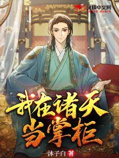 �������쵱�ƹ�