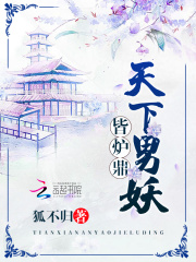 ����������¯��