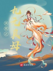 ���֮��Ԫ��ĸ